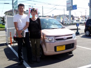 マッハ車検 埼玉東川口店をご利用いただきありがとうございました。