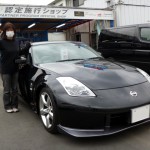 日産 フェアレディZ バージョンSTのご納車おめでおうごいます。